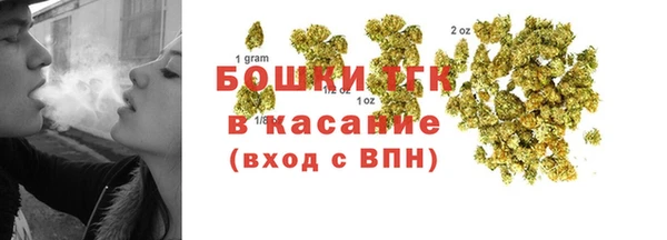 MDMA Premium VHQ Дмитровск