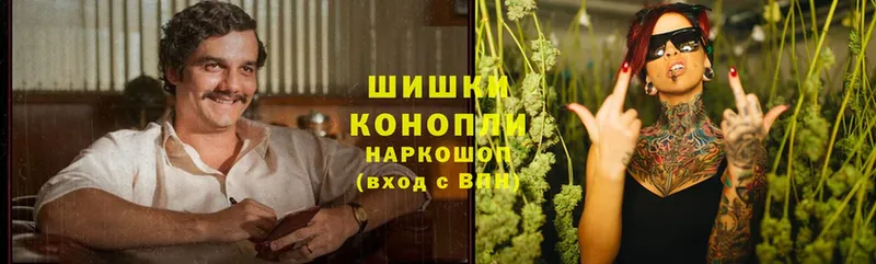 Каннабис Ganja  купить наркотики цена  Жирновск 